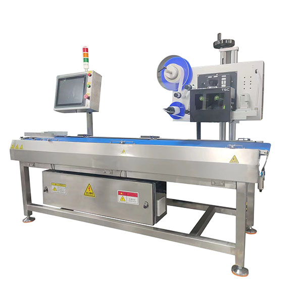 weighing and labeling all in one machine side image