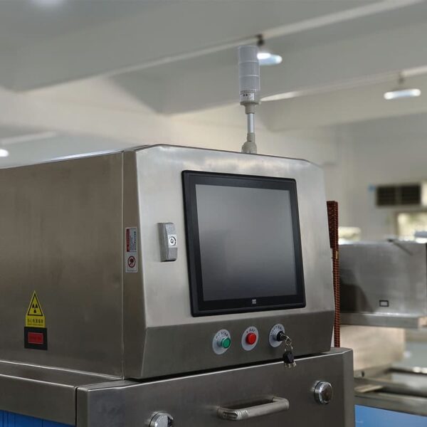 the monitor of foodman fat analysis x ray inspection system